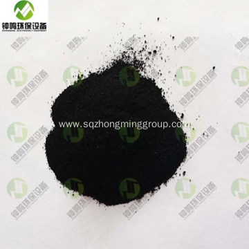 Tyre Rubber Recycling Pyrolysis Process Products